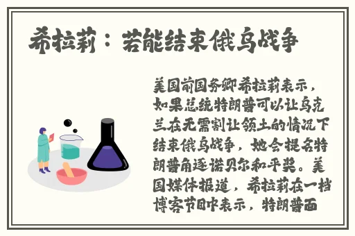 阿阿阿好铜铜铜