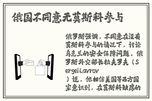 精品国产一卡2卡3卡4卡新区