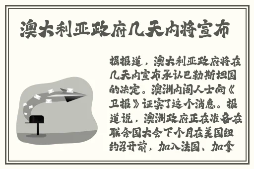 在车里被撞了八次高ao